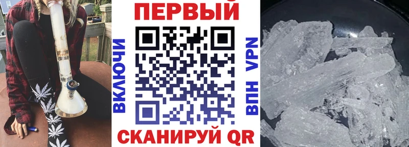 Купить закладки  Орлов  АМФЕТАМИН 98% 