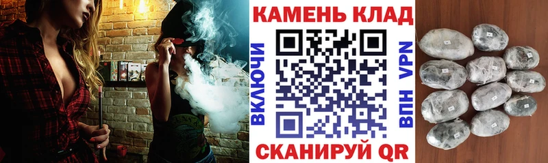 Купить закладки  Орлов  ГАШИШ убойный 
