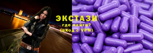 гашик Балабаново