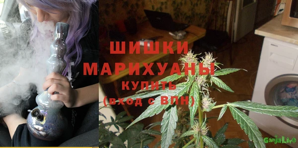 гашик Балабаново