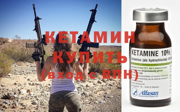 гашик Балабаново