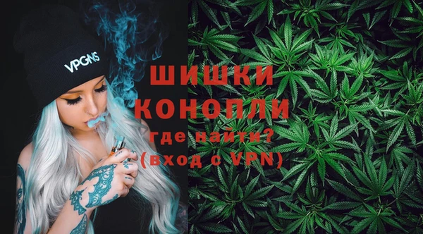твердый Армянск