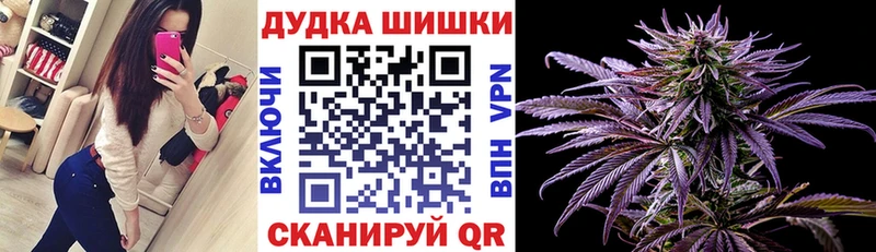 Купить где  Орлов  Конопля MAZAR 